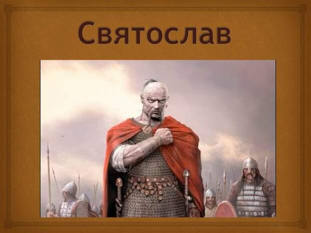 Какой цвет глаз считался исконно русским.