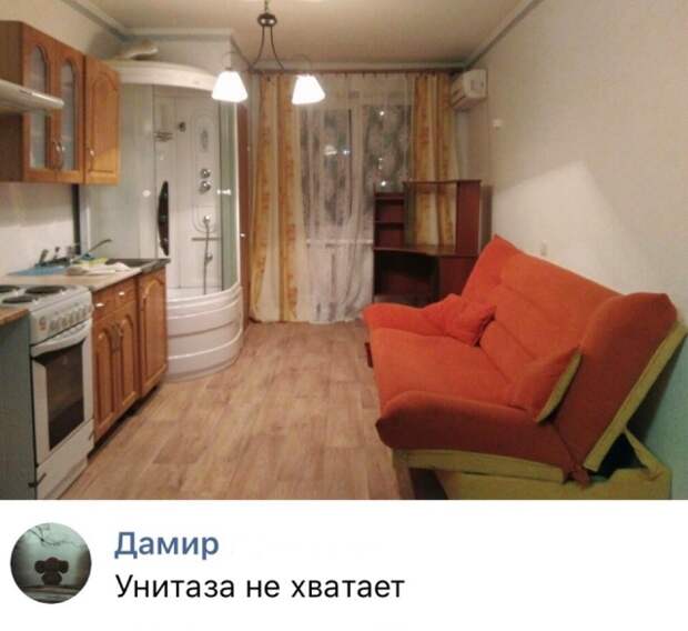Подборка картинок (20 фото)