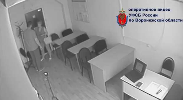 Скриншот видео УФСБ по Воронежской области