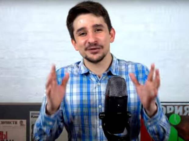 наки левиев последнее