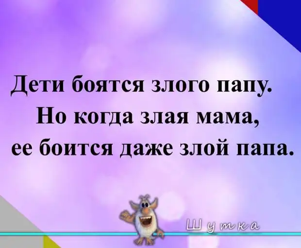 Женщина, заказавшая услугу «Муж на час» для ремонта электропроводки, стала вдовой за двадцать минут Женщина, заказавшая услугу «Муж на час» для ремонта электропроводки, стала вдовой за двадцать минут говорит, желания, только, когда, плечами, девушка, обмен, никогда, сразу, Малыш, много, сосед, выбрал, трудовик, сколько, именно, такой, вылез, Этого, мужик