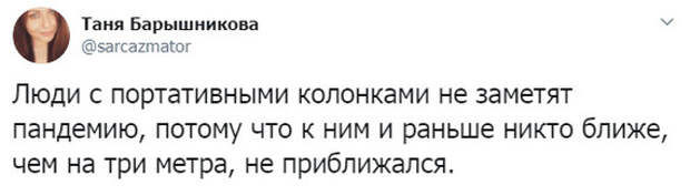 О наболевшем О наболевшем