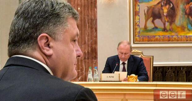 Киев заявил о прекращении "антитеррористической операции" в Донбассе