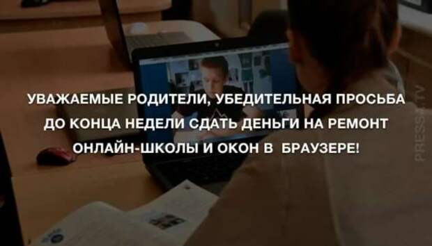 Смешные комментарии. Подборка chert-poberi-kom-chert-poberi-kom-43040703092020-17 картинка chert-poberi-kom-43040703092020-17