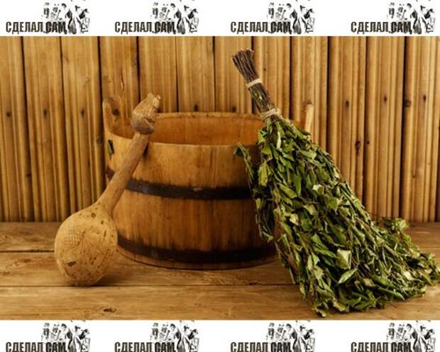 Веник для бани своими руками Веник для бани своими руками