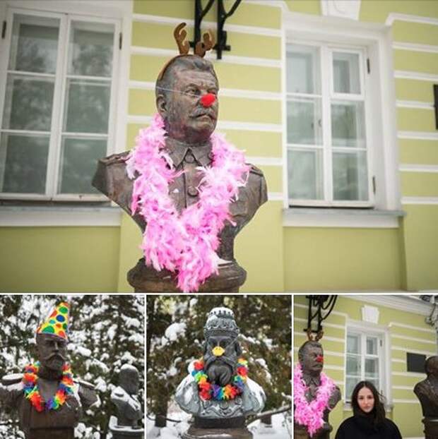Московский депутат Люся Штейн нарядила бюсты Сталина и Николая II в клоунов