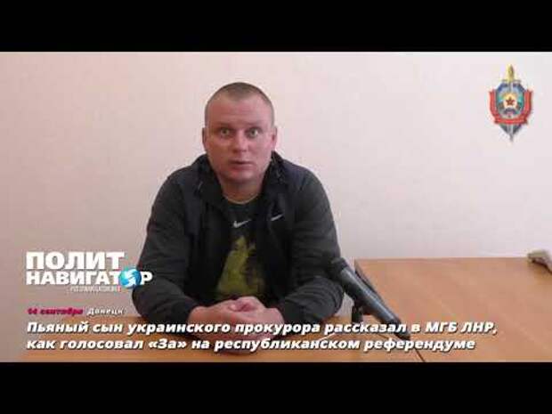 Славянская мать с ребенком. Славянские дети в поле. Сын миллиардера михаила фридмана. Сын по украински. Сын кличко 215 см.