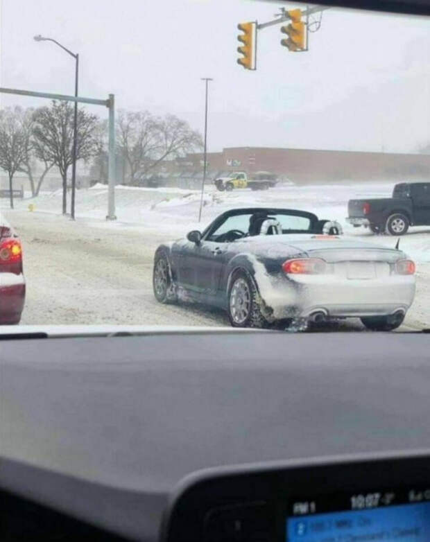юмор