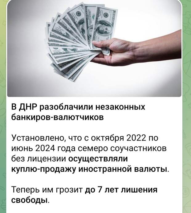 Получается, возле пассажа в Макеевке лицензионные стоят