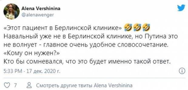 205565_14_trinixy_ru.jpg