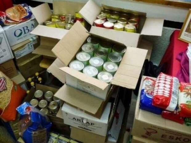 Гуманитарная помощь