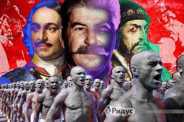 Сталин — гений  или  злодей ?