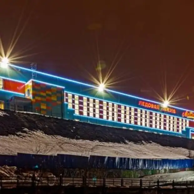 Арена метеор мурманск. Метеор мурманск. метеор арена мурманск. стадион метеор мурманск. метеор улица мурманск.
