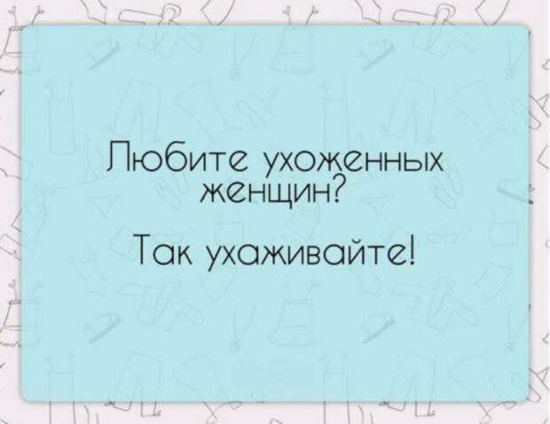 02876507f6cc4fd49b45e5627e4 (700x540, 103Kb)