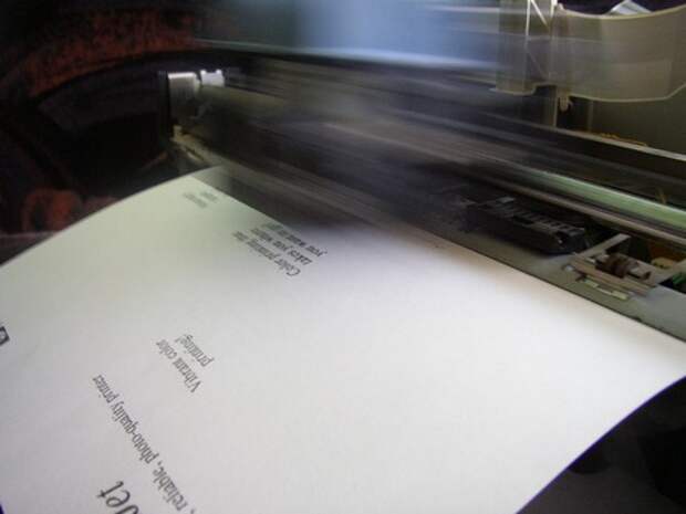 как распечатать пробную страницу на hp