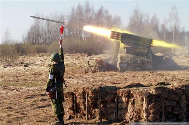 РСЗО 9К51 "Град"