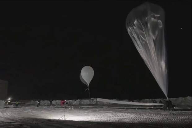 Испытания российской альтернативы Starlink сняли на видео