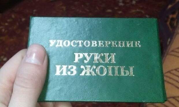 Подборка автомобильных приколов авто, автомобильный, автоприкол, автоприколы, одборка, прикол, приколы, юмор