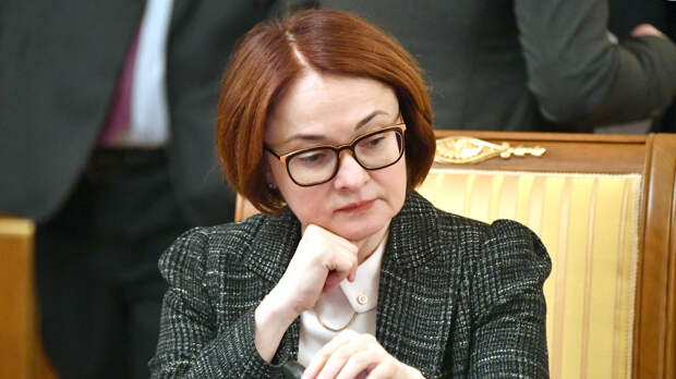 ЦБ РФ призвал банки "перевести в рубли" валютных ипотечников