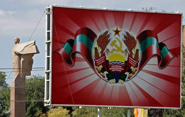 https://zen.yandex.ru/media/kaleidoscopelive/glava-mid-pridnestrovia-zaiavil-o-celi-respubliki-prisoedinitsia-k-rossii-62da2cc2fd26fa623ac21ce6