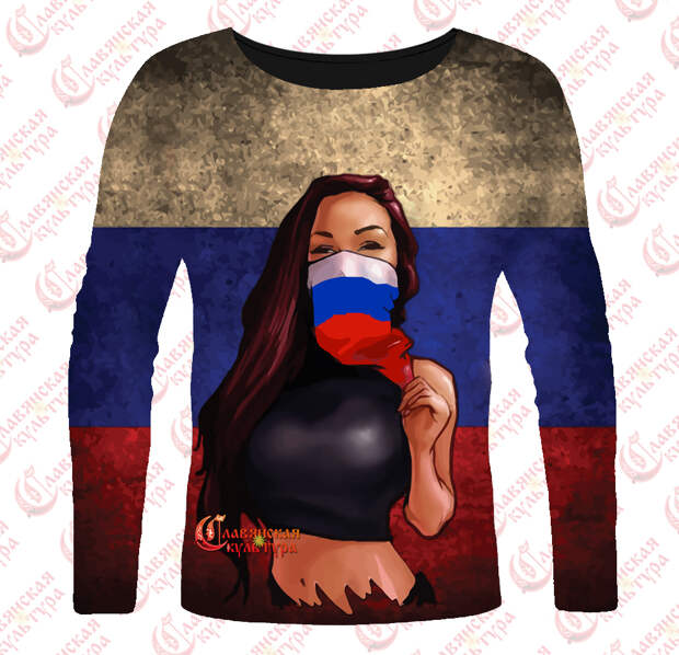 Футболка Моя Россия