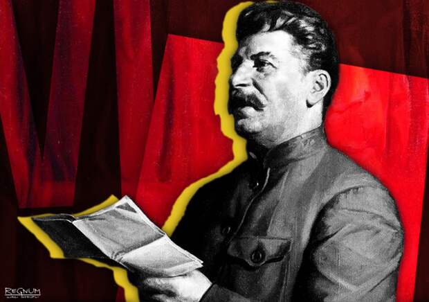 Иосиф Сталин. Иван Шилов © ИА REGNUM