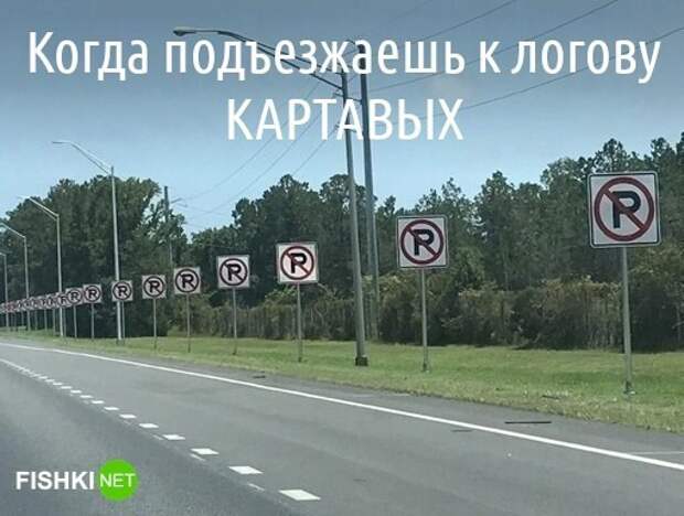 Дефекты речи: легко и забавно Дефекты речи: легко и забавно