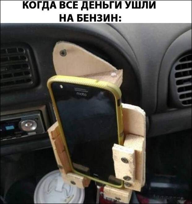 Фотоподборка