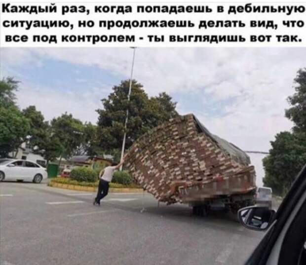Так себе картинки