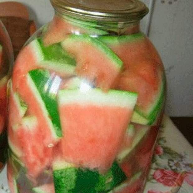 ОБАЛДЕННЫЕ АРБУЗЫ БЕЗ УКСУСА