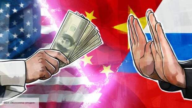 NetEase: Россия использует долларовую ловушку против Америки, чтобы покончить с влиянием США в мире