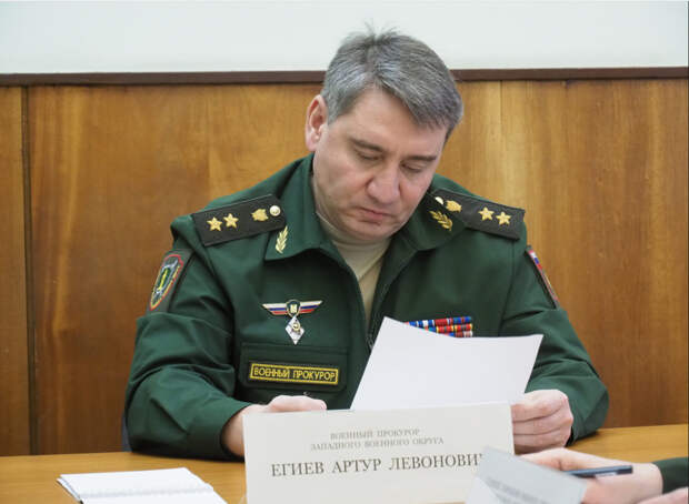Путин назначил Егиева прокурором Ракетных войск стратегического назначения