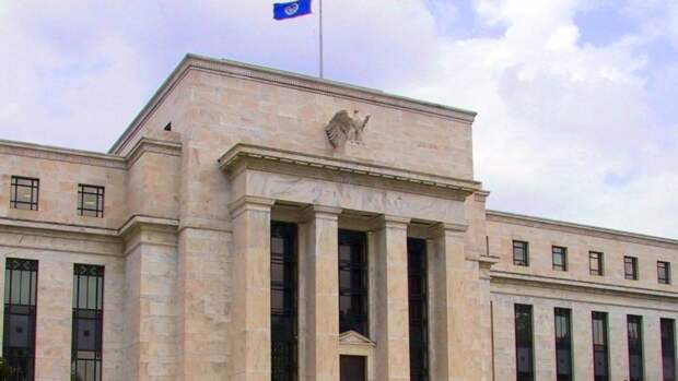 ФРС США оставила базовую ставку на прежнем уровне после январского заседания
