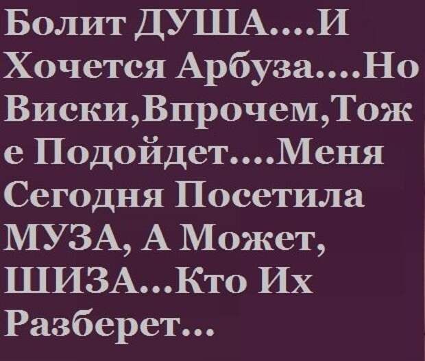 xMOE7RC3s1M (425x361, 91Kb)