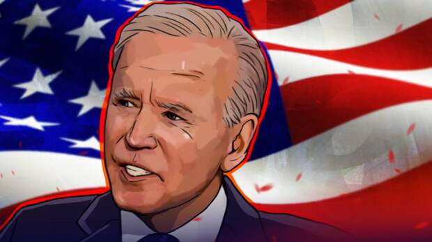 Washington Post: союзники США обеспокоены внешнеполитическим курсом Байдена