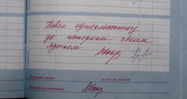 Забавные комментарии и юмор из социальных сетей (25 скриншотов)