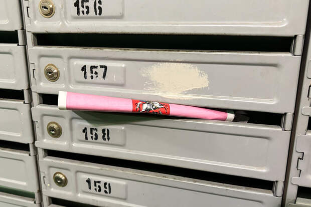 В Кремле высказались о мерах при резком росте цен на ЖКУ