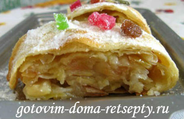 штрудель с яблоками