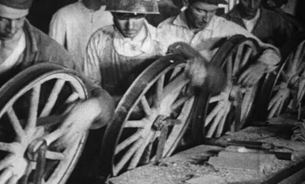 2 работа выходные