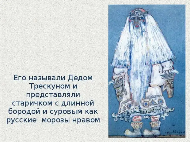 ������ �������� ������������ ���� ������