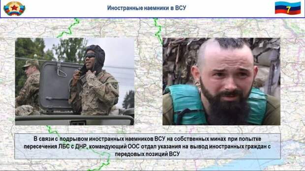 Американцы начали испытывать лекарства и вакцину от коронавируса на «ВСУшниках», есть жертвы  (ФОТО, ВИДЕО) 