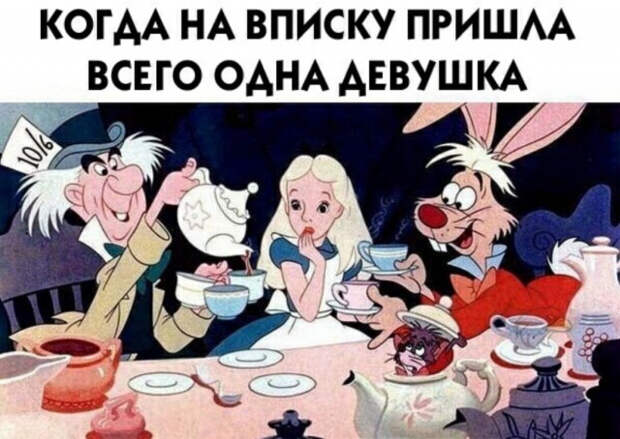 Приколы аморальные