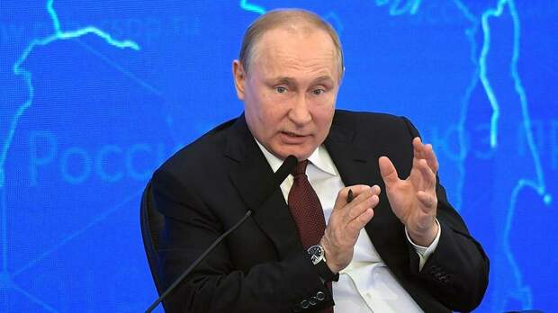 Путин \ Коммерсант