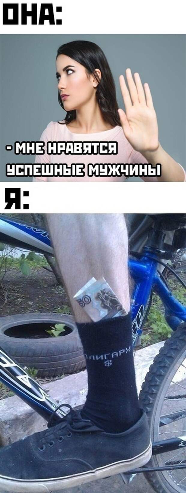 Смешные картинки 23 апреля 2021