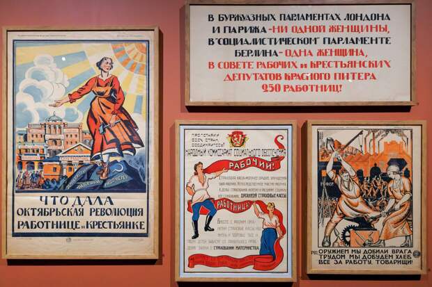 Всё об образе столичной жительницы 1920–1930-х годов. Идем на выставку в Музей Москвы. Официальный сайт Мэра Москвы