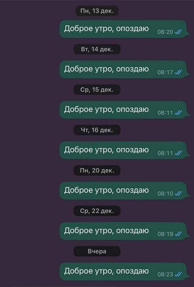 8. 8.