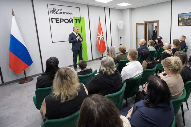 Губернатор обсудил меры поддержки с тульскими ветеранами СВО