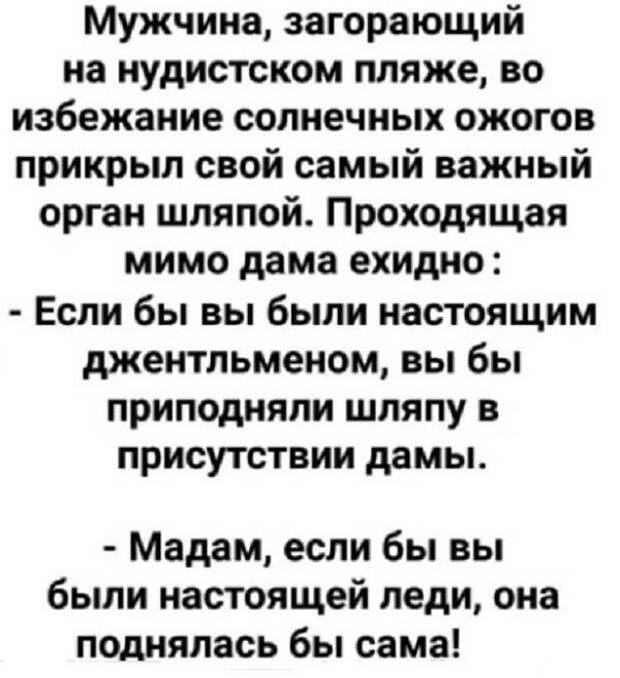 Картинки с надписями и всякие жизненные фразы