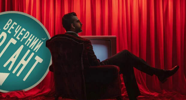 Продюсер заявил о возвращении Вани Урганта на Первый канал