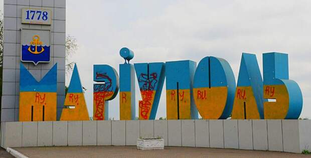 Мариуполь и Бердянск больше не хотят быть Украиной